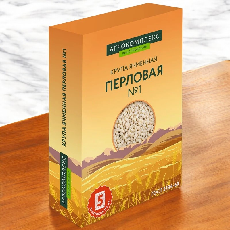 Крупа ячменная перловая №1 0,8 кг (Англ.эл)