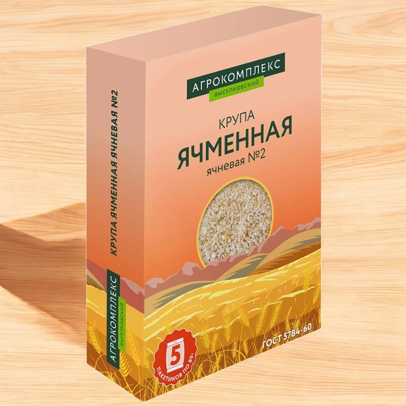 Крупа ячневая в/п 400 гр (5*80 гр.) СТМ