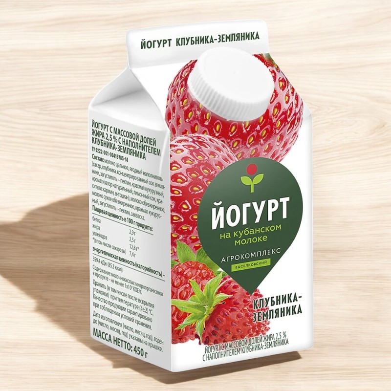 Йогурт с м.д.ж. 2,5% с наполнителем Клубника-земляника, Пюр-Пак 450г