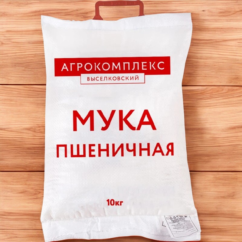 Мука пшеничная хлебопекарная высшего сорта, 10 кг