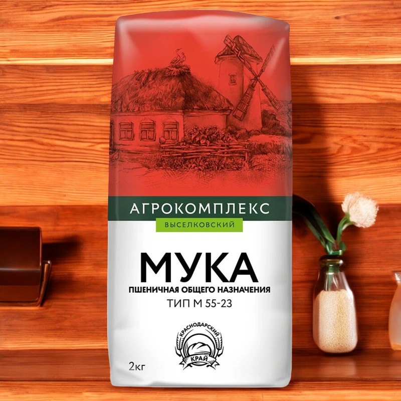 Мука пшеничная общего назначения ТИП М 55-23, 2 кг