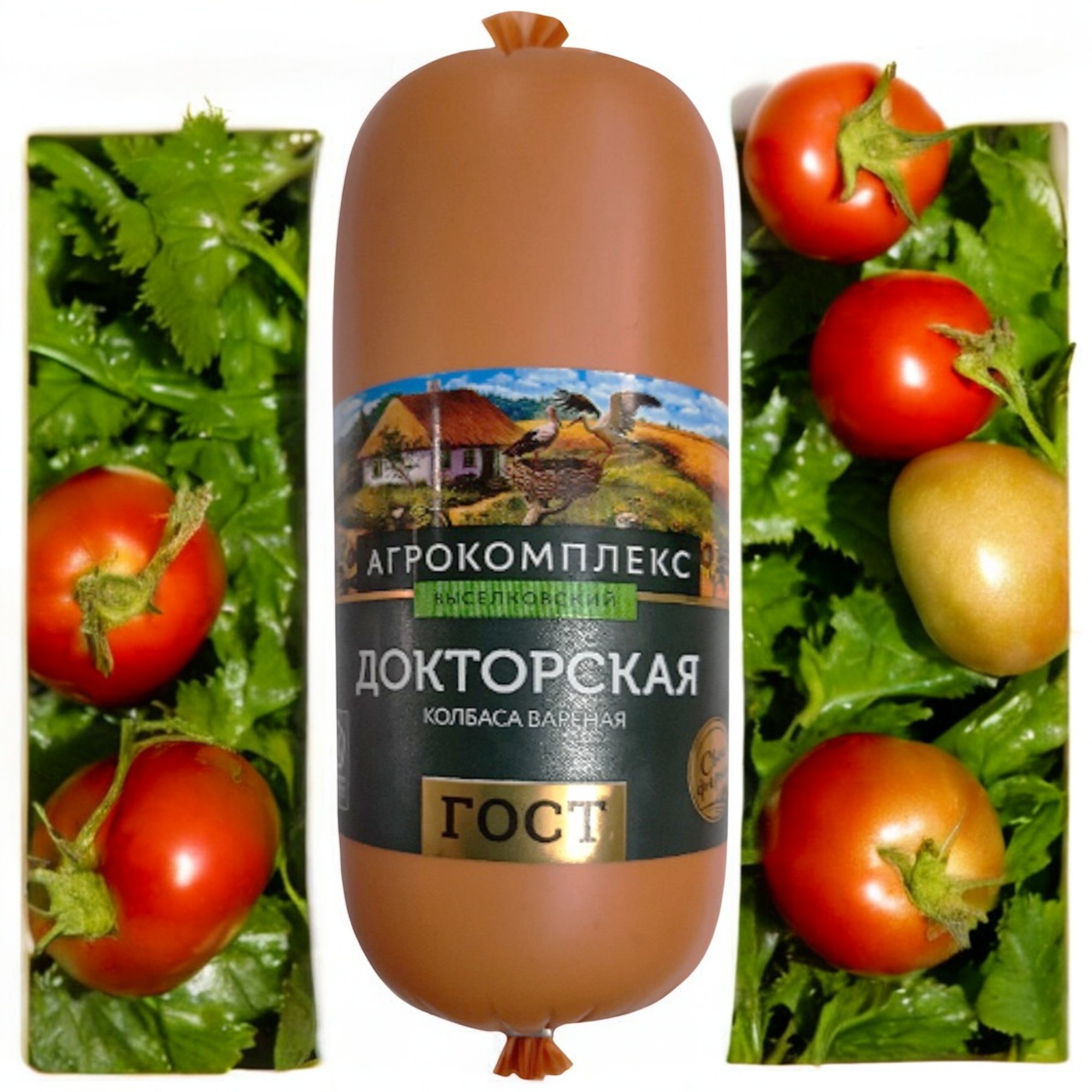 Докторская мясн.прод.колб.изд.вар.кат.А колбаса вар.охл.0,5кг