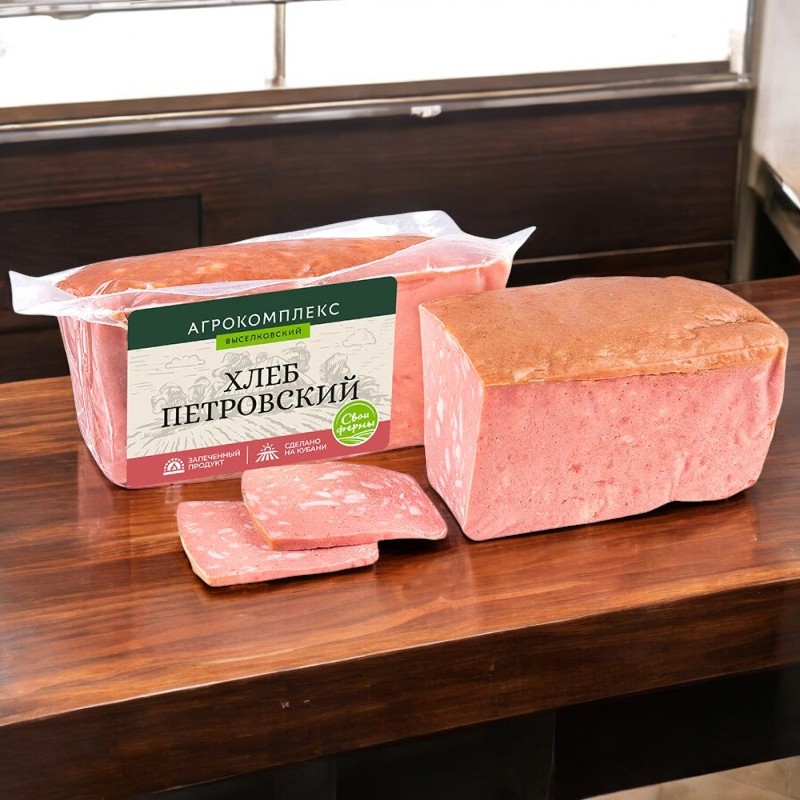 Хлеб Петровский из м/к 1кг
