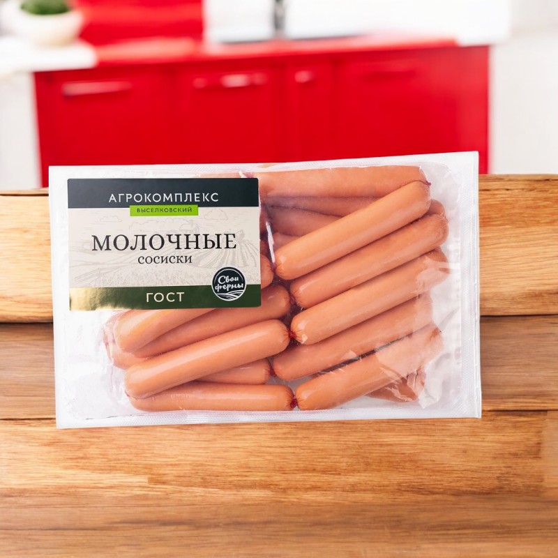 Сосиски «Молочные традиционные» изделия колбасные вареные из мяса кур охл. 1кг