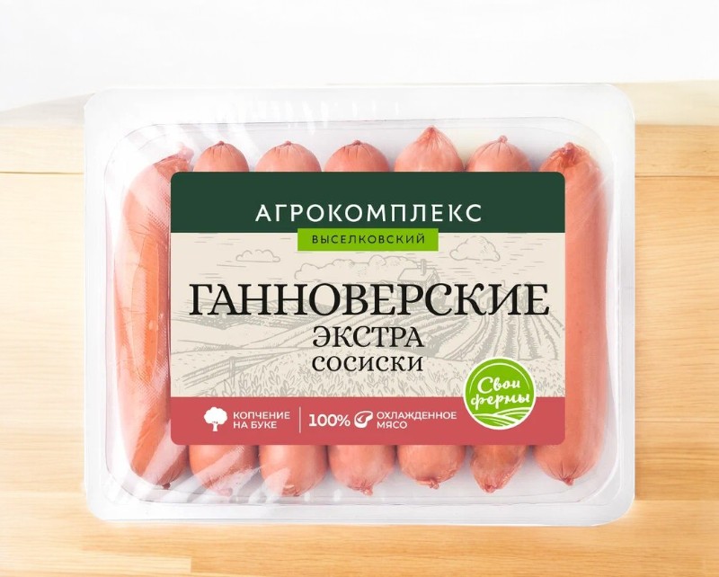 Ганноверские сосиски прод.мяс.вар. 1кг