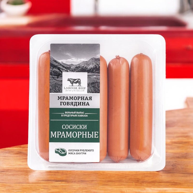 Сосиски Мраморные продукт мясной колбасное изделие варен.охл. 0,3кг
