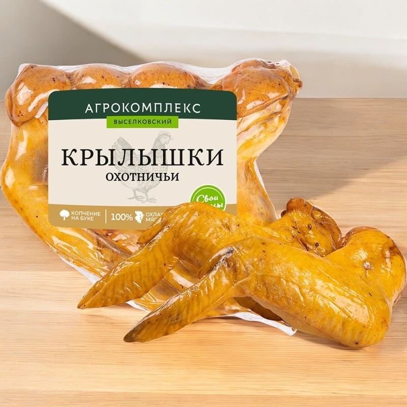 Крылышки охл.прод. из мяса ц/б., к/в.первого сорта (целым издел.в вак.упак.) 1 кг ООО “ММК”