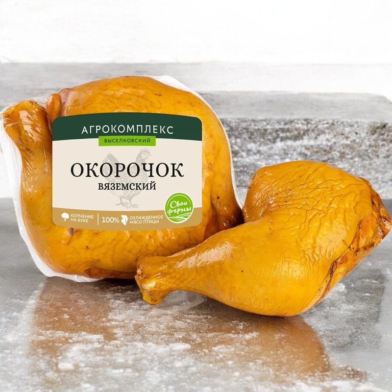Окорочок “Вяземский” высшего сора охл.прод.из мяса ц/б., к/в.(целым издел.в вак.упак.) 1 кг ООО “ММК