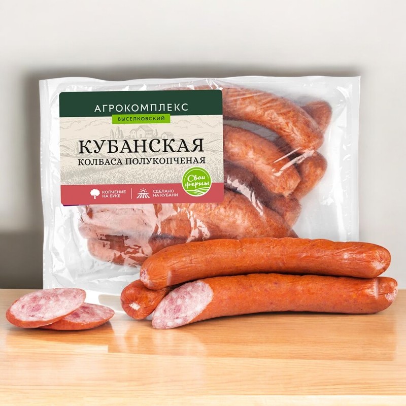 Кубанская колбаса прод.мясн.кат.В п/к 1кг