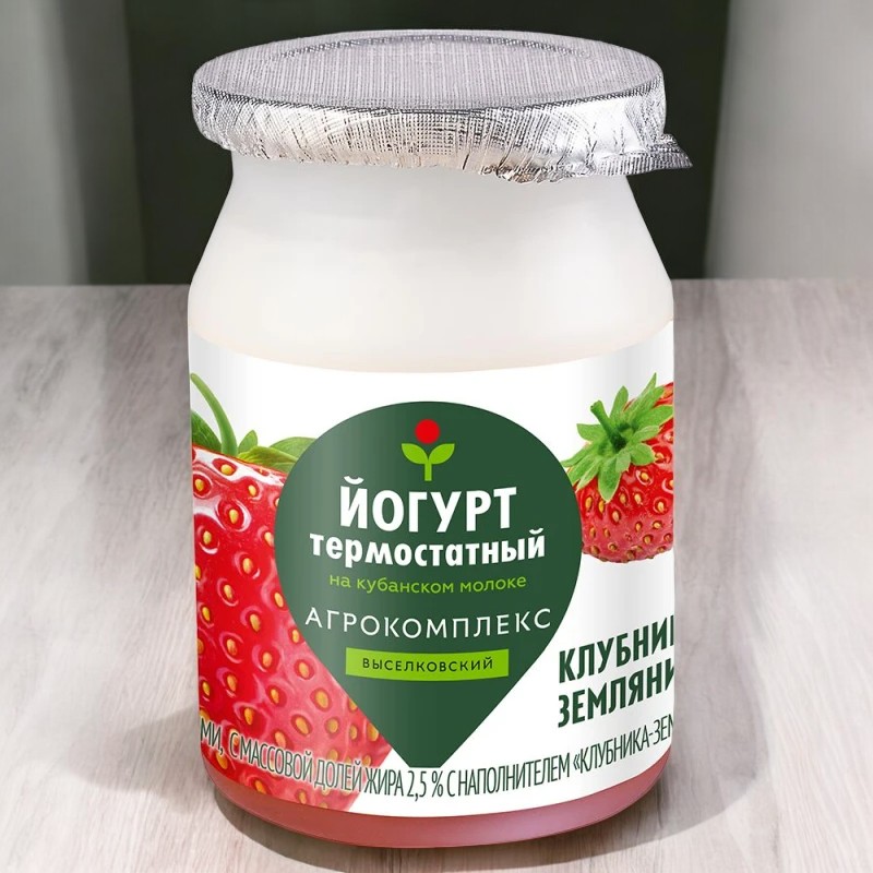 Йогурт с м.д.ж.2,5%, обогащ.ацидофильными бактер., с наполн.”Клубника-Земляника” 150г