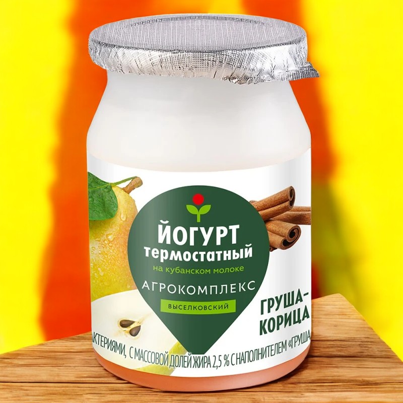 Йогурт с м.д.ж. 2,5% обогащ.ацидофильными бактериями, с наполнит.”Груша-Корица” 150г