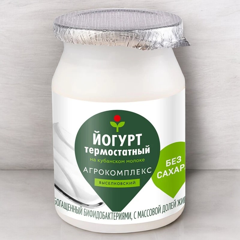Йогурт “Ацидофильный” с м.д.ж.2,5%, обогащенный бифидобактериями 140гр