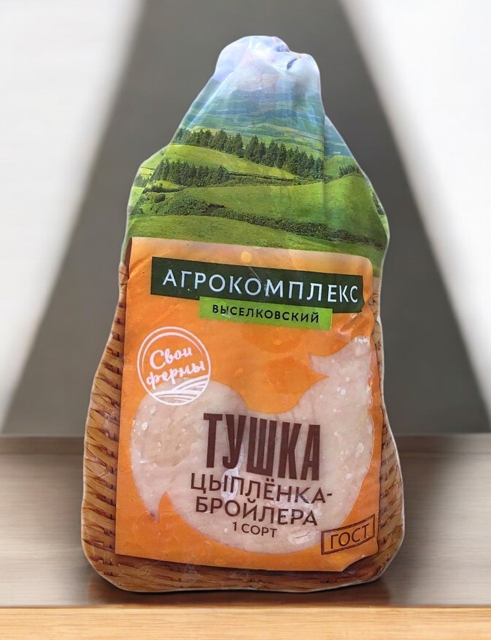 Тушка ЦБ охл.в вакуумной упаковке (пакет)