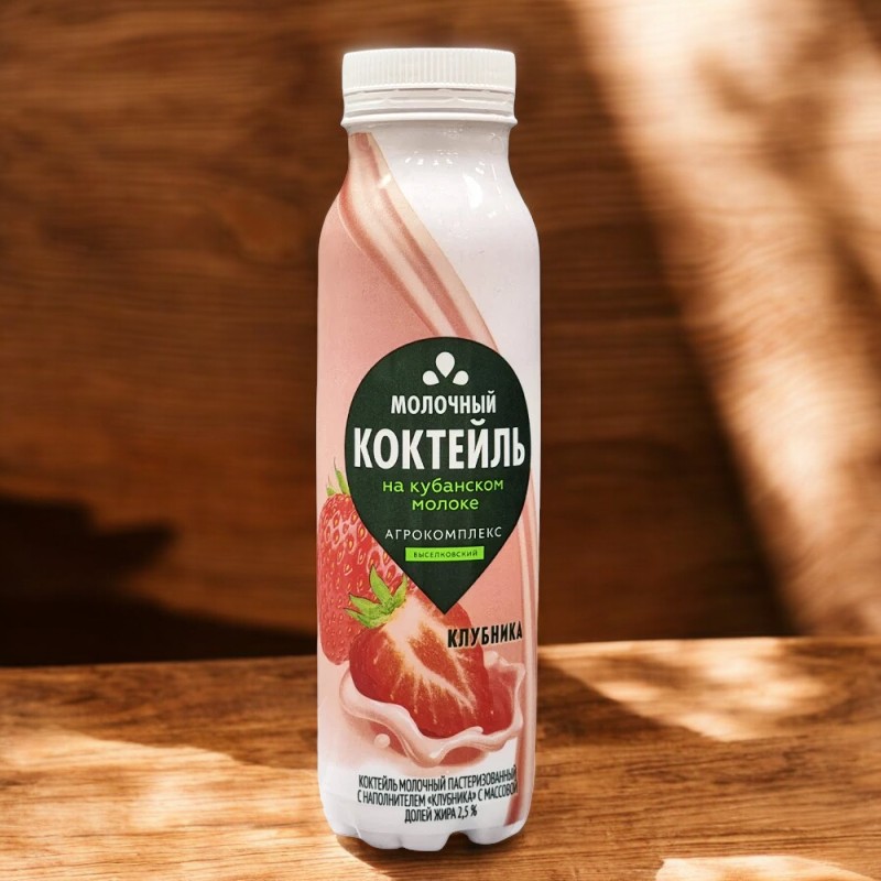 Коктейль молочный с м.д.ж. 2,5% с наполнителем “Клубника” 270гр ПЭТ   [м]