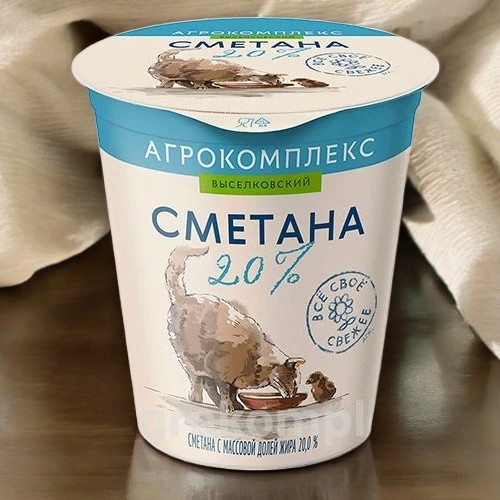 Сметана с м.д.ж. 20% стакан 300 гр