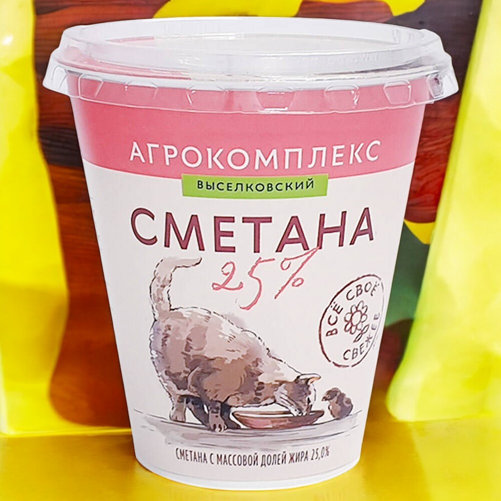 Сметана с м.д.ж. 25% стакан 300 гр