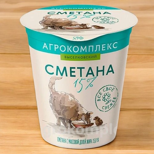 Сметана с м.д.ж. 15% стакан 300 гр