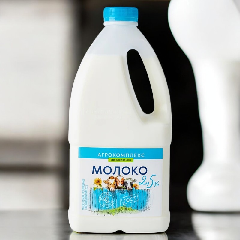 Молоко питьев.пастеризованное с м.д.ж.2,5 % 1,4 л канистра