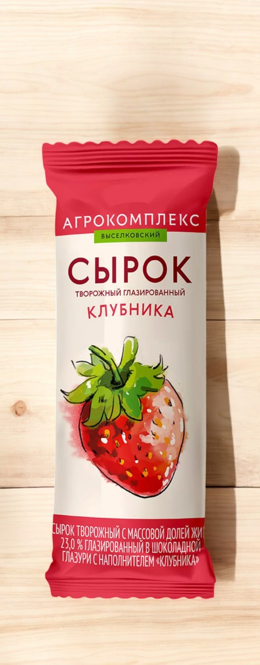 Сырок творож.глазир.в шоколад.глазури с наполн.”Клубника” 40 гр