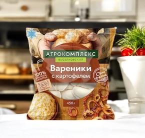 вареники  с картофелем 450г