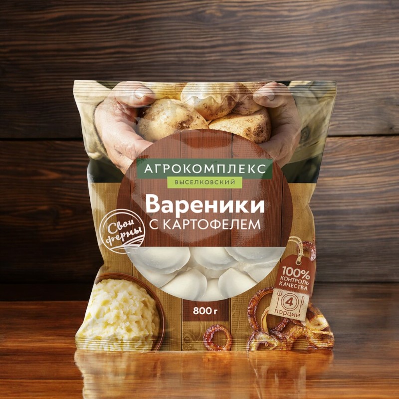 Вареники с картофелем 0,8 кг п/ф зам.