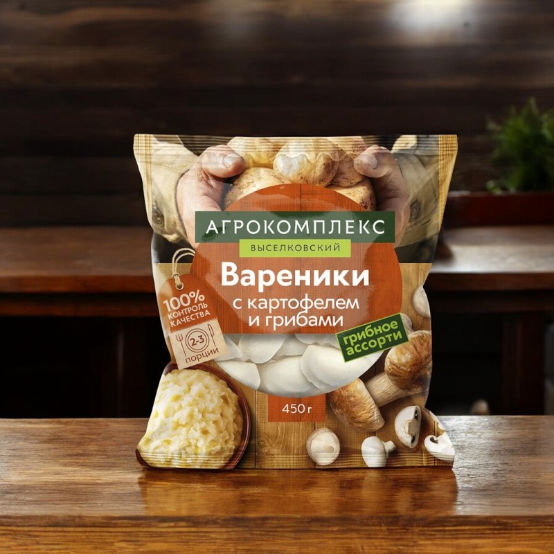 Вареники с картофелем и грибами 0,45 кг п/ф зам.