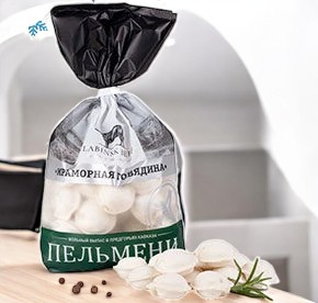 Пельмени “Из мраморной говядины” 0,8 кг п/ф мясные в тесте зам. кат. Б
