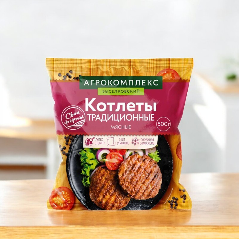 Котлеты “Традиционные” п/ф мясные зам (фас 0,5 кг г/я) Дружба Народов