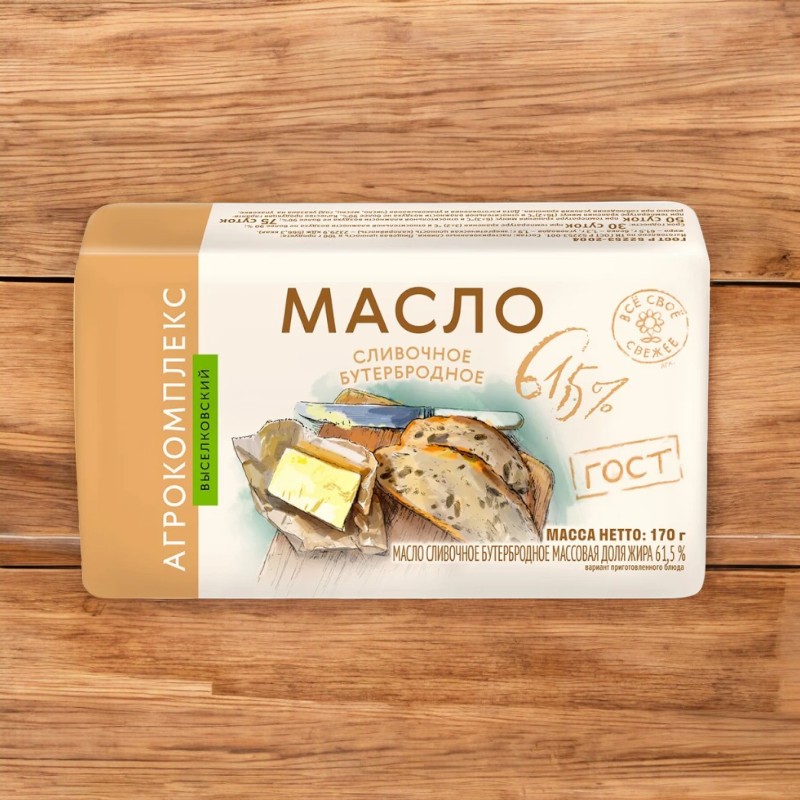 Масло сливочное Бутербродное с МДЖ 61,5% 170г