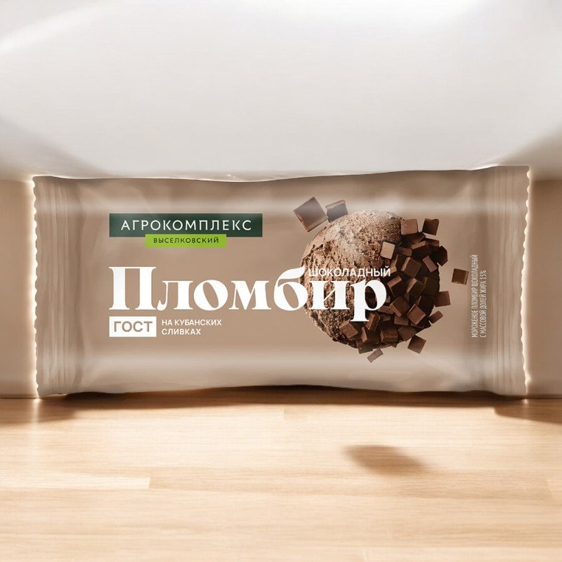 Мороженое пломбир шоколадный с м.д.ж 15%  400 гр