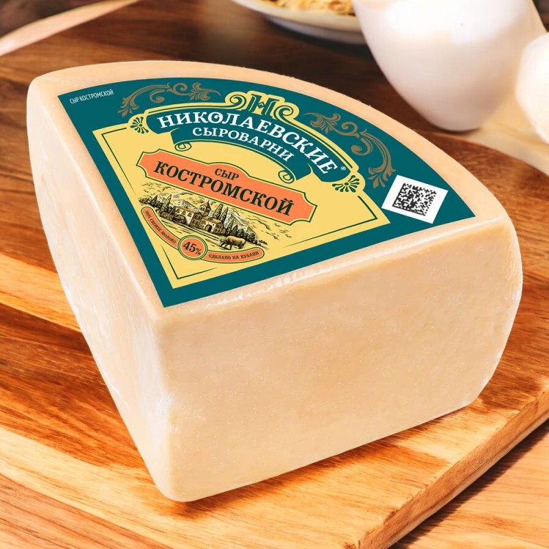 Сыр Костромской 45%, 1/4 цилиндра 1 кг Сыры Кубани