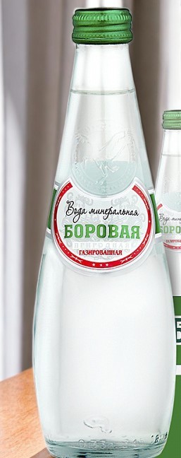Вода минеральная БОРОВАЯ (Borovaya) ЛС сульф.кальц. Газ. 0.33л (20 шт) Стекло