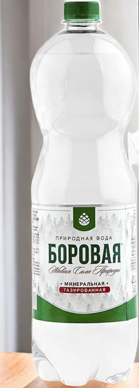 Вода минеральная БОРОВАЯ (Borovaya) ЛС сульф.кальц. Газ. 1.5л ПЭТ