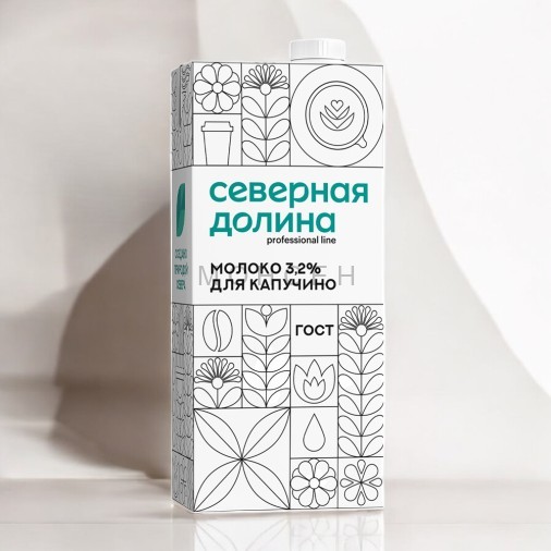 Молоко “Северная долина” КАПУЧИНО ультрапастеризованное 3,2% ТБА С/К 925мл(950г) 1*12(720)