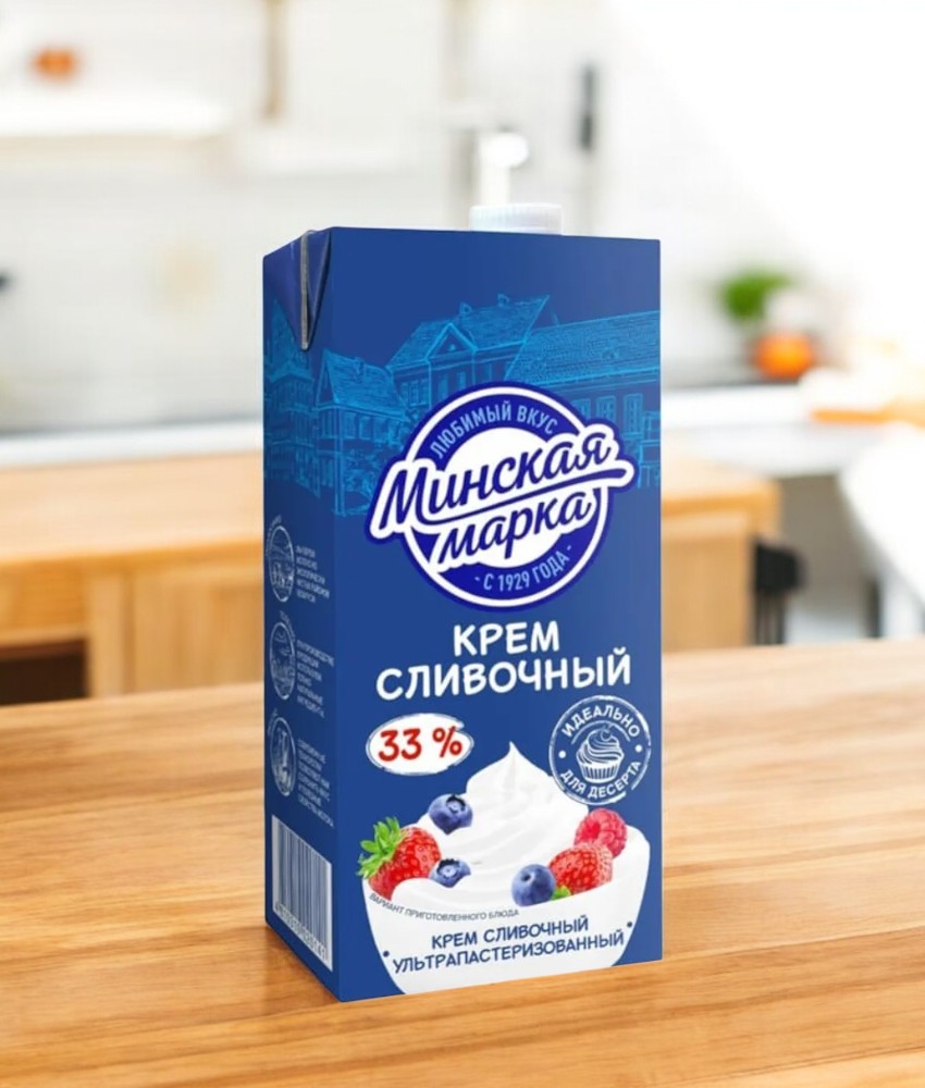 Крем сливочный “Минская марка” ультрапастеризованный 33% ТБА 200гр 1*9