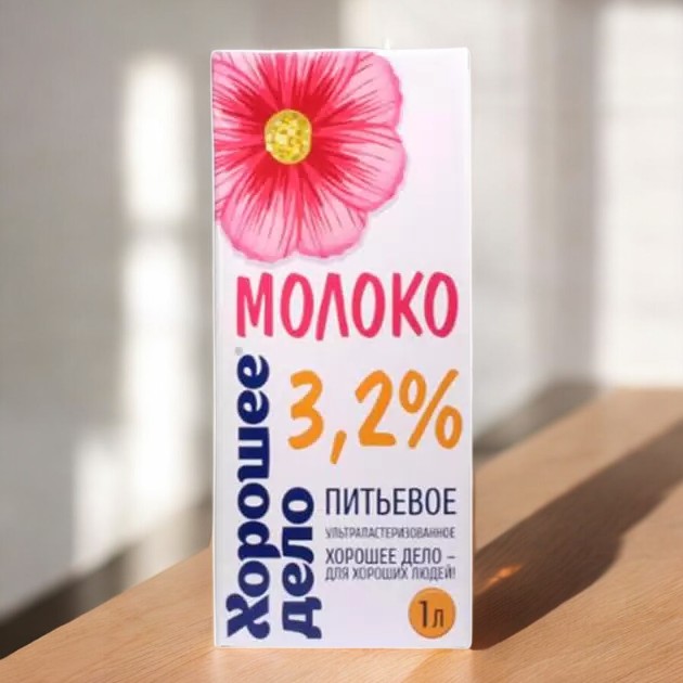 Молоко “Хорошее дело” ультрапастеризованное 3,2% ТБА mid Б/К 1л