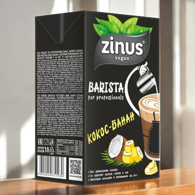Молоко растительное “ZINUS BARISTA” КОКОС-БАНАН ТБА С/К 1л