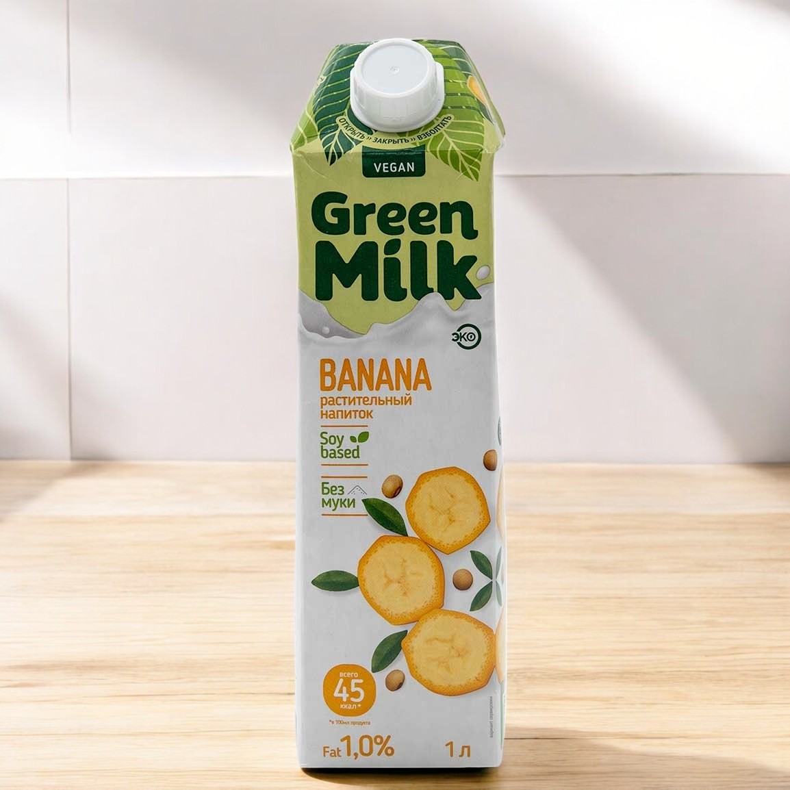 Напиток “GreenMilk” БАНАН на соевой основе ТБА С/К 1л