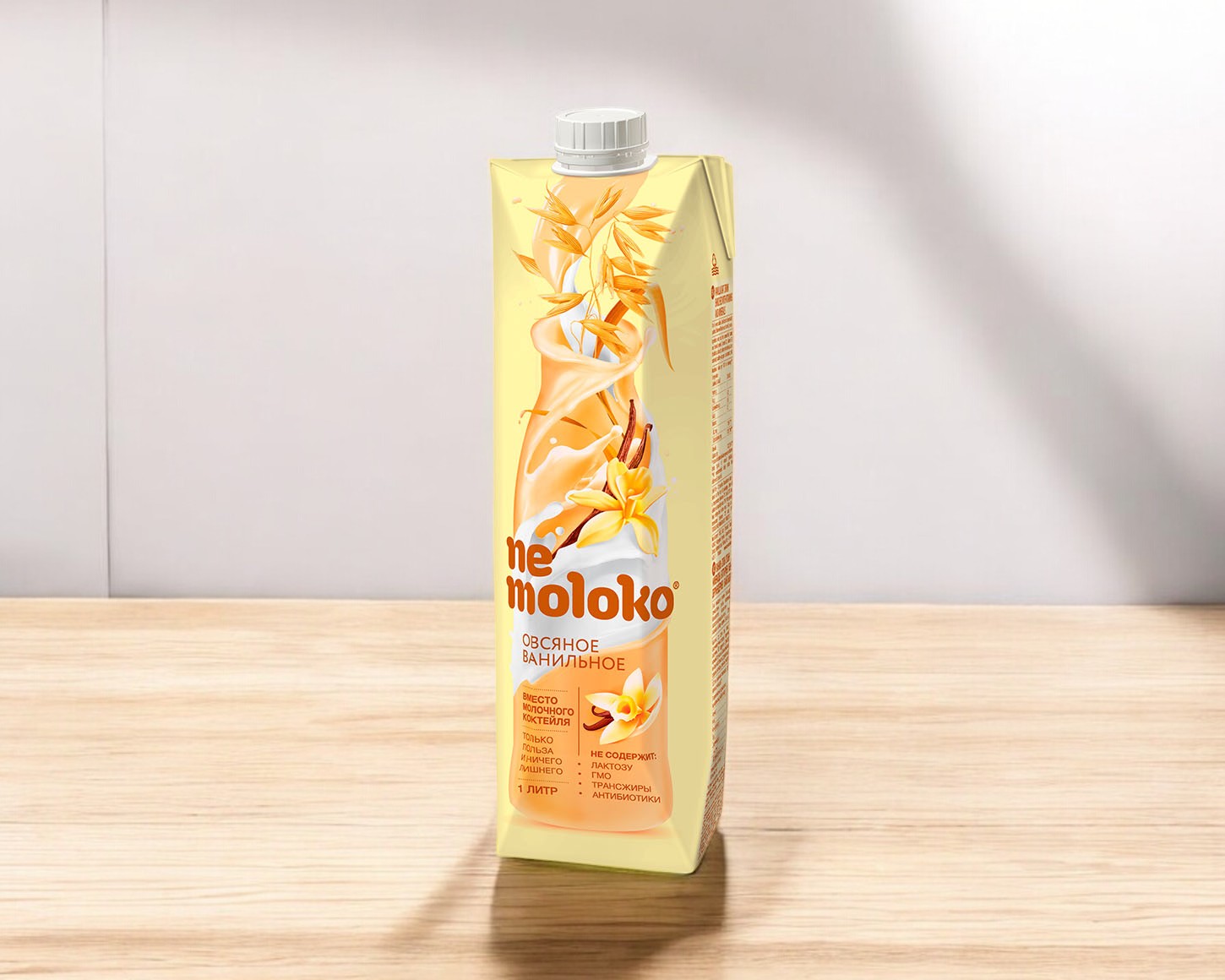 Напиток “Nemoloko” ВАНИЛЬ на овсяной основе ТБА С/К 1л