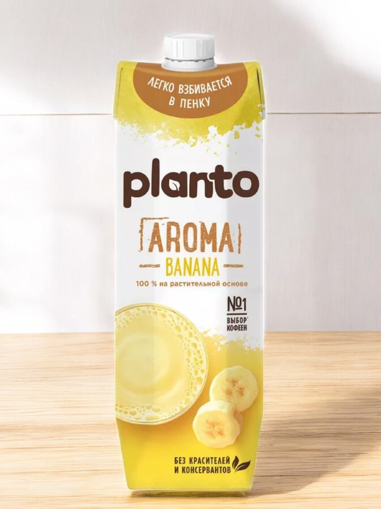 Напиток “PLANTO Aroma” БАНАН на соевой основе ТБА С/К 1л
