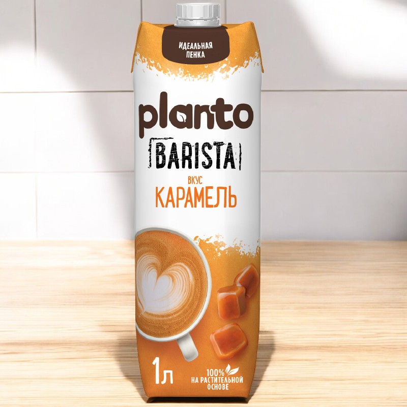 Напиток “PLANTO Barista” КАРАМЕЛЬ на соевой основе ТБА С/К 1л