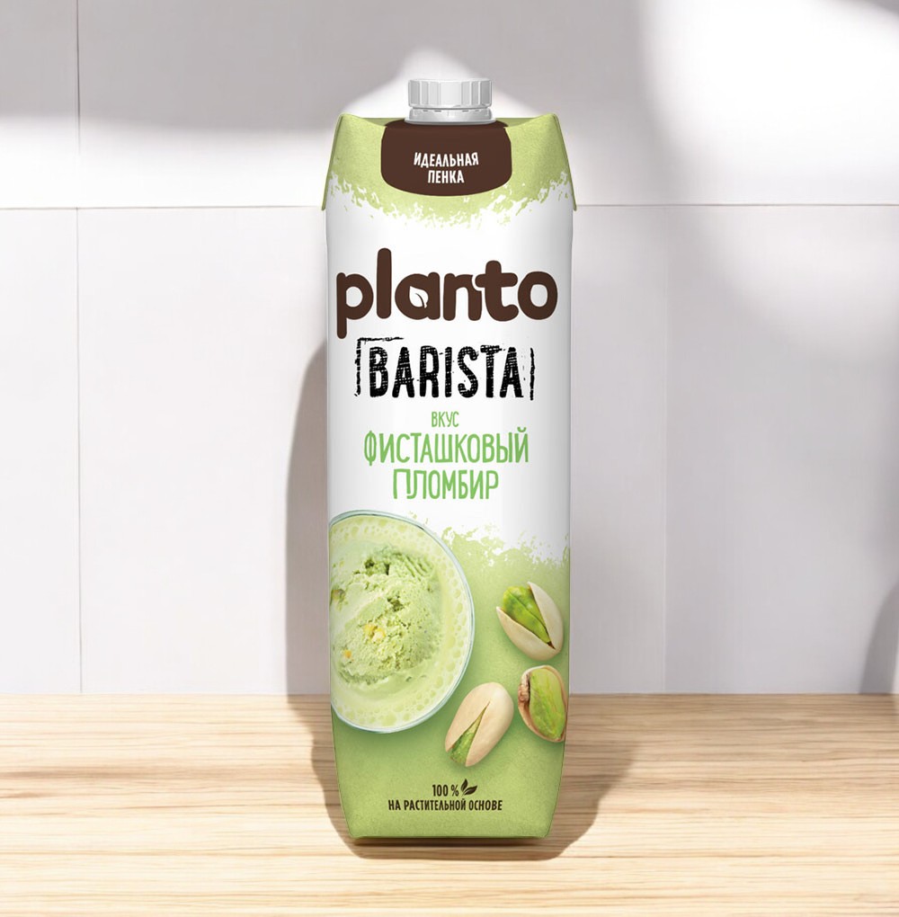 Напиток “PLANTO Barista” ФИСТАШКОВЫЙ ПЛОМБИР на соевой основе ТБА С/К 1л