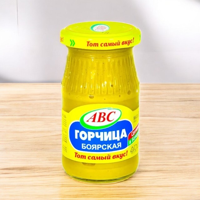 Горчица “АВС” боярская 160 гр
