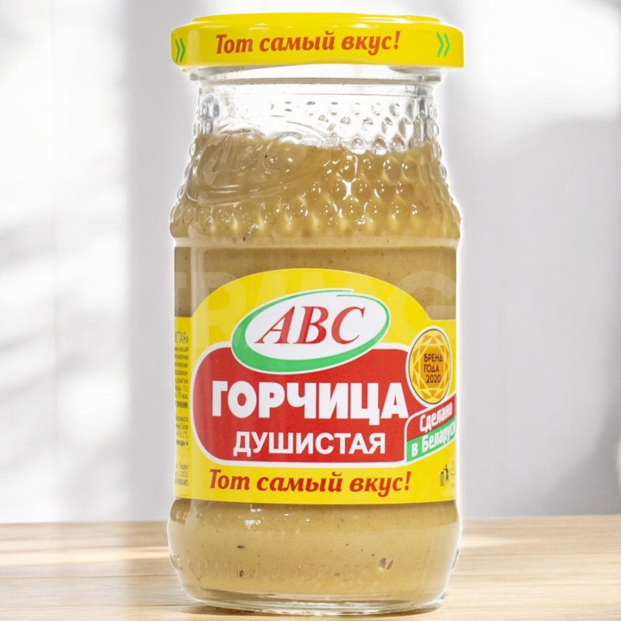 Горчица “АВС” душистая 160 гр