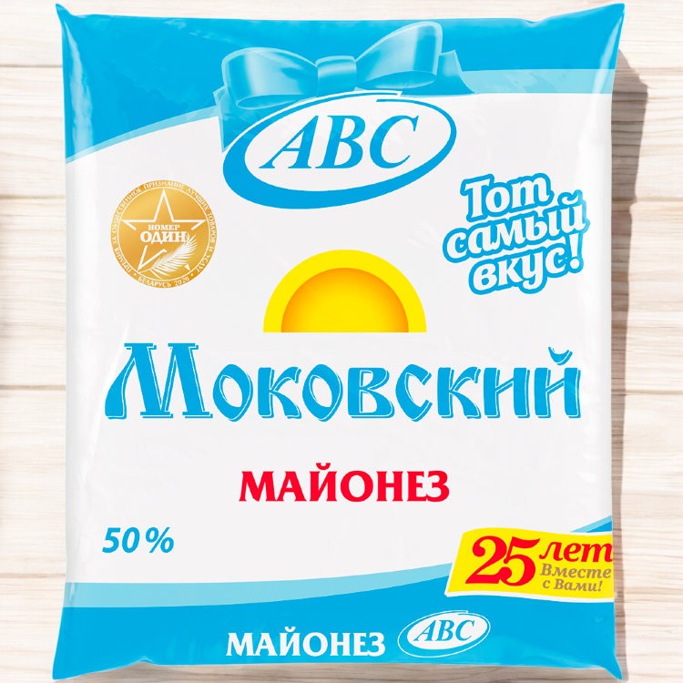 Майонез “АВС” “Моковский” 51% полим/пак 360г