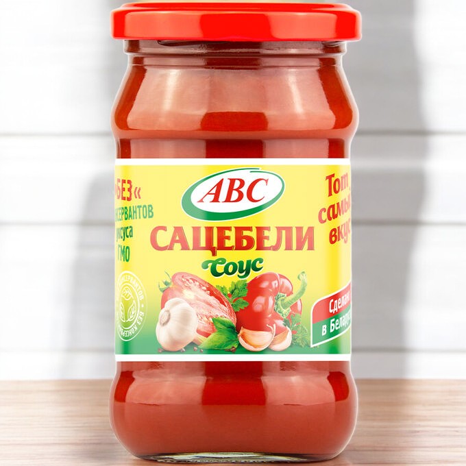 Соус Сацебели “АВС” 310г