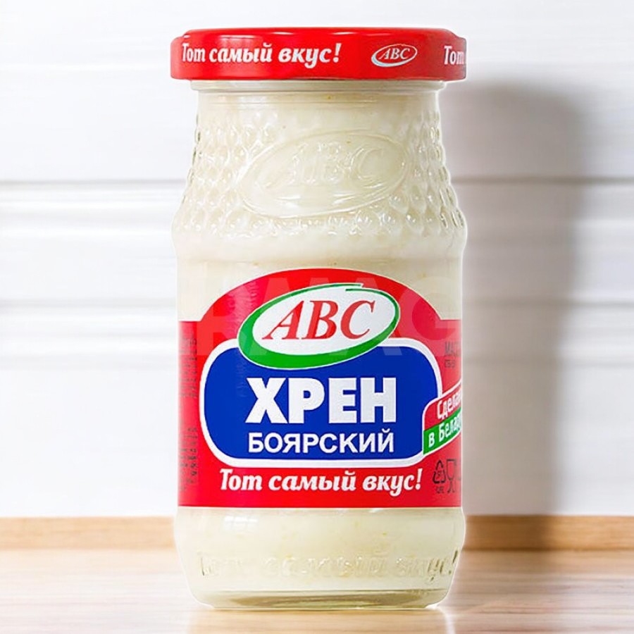 Хрен “АВС”столовый “Боярский” 160 г