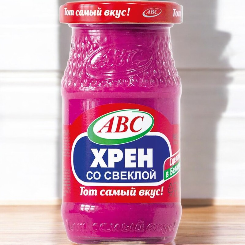 Хрен “АВС”столовый со свеклой 160 г