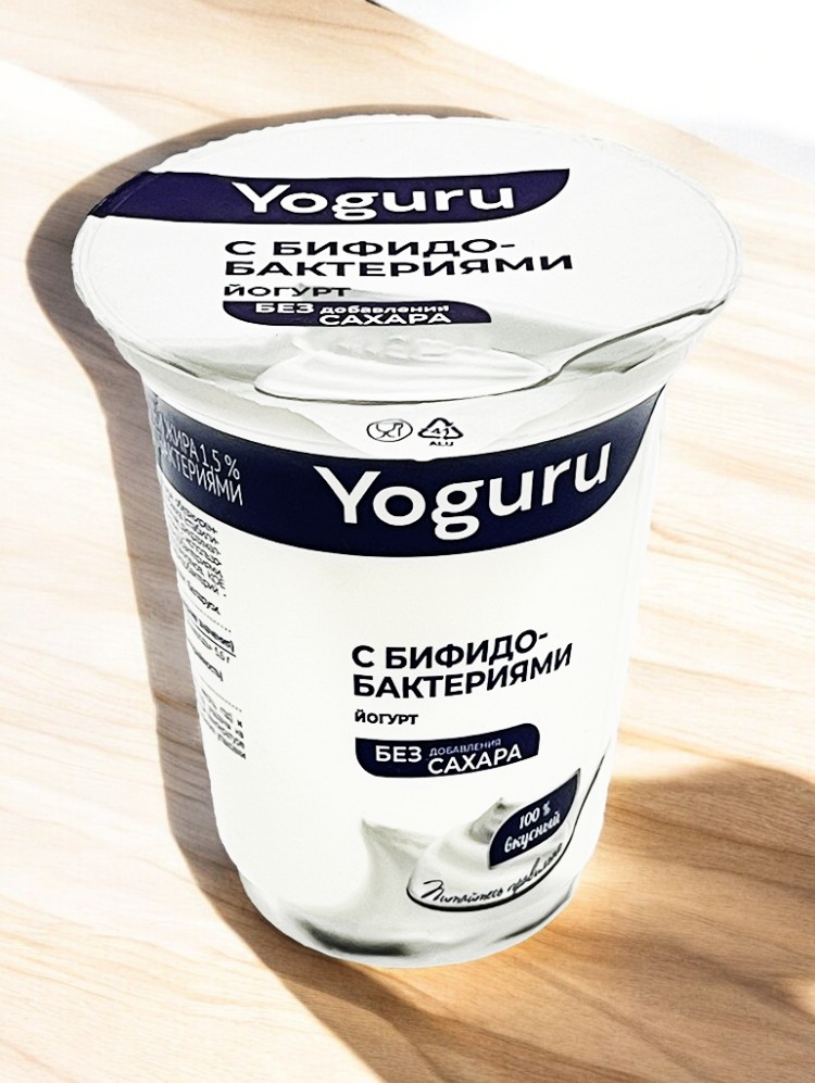 Йогурт “YOGURU” 1,5% стакан 310гр бифидо “ММЗ№1”
