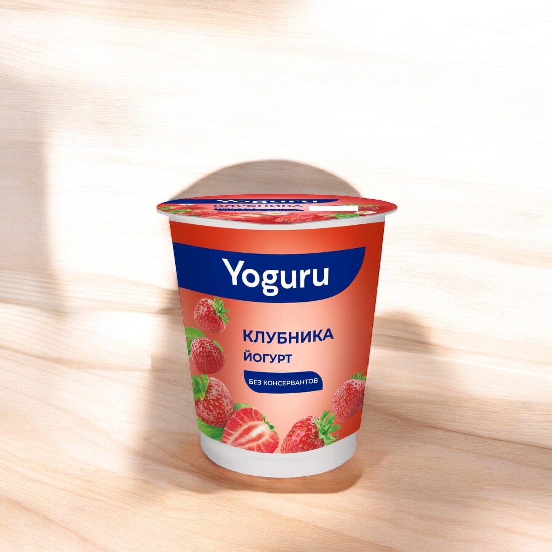 Йогурт “YOGURU” 1,5% стакан 310гр клубника “ММЗ№1”